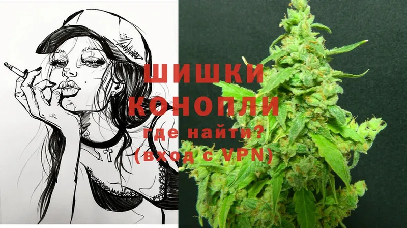 продажа наркотиков  Чита  МАРИХУАНА LSD WEED 